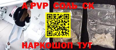 спиды Гусиноозёрск