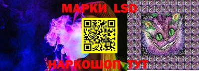 спиды Гусиноозёрск