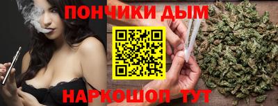 спиды Гусиноозёрск