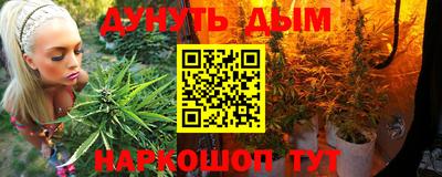 спиды Гусиноозёрск