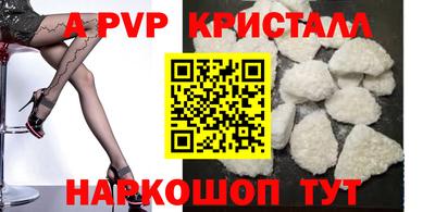 гашишное масло Гусев