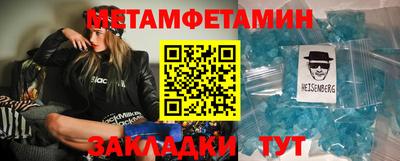 гашишное масло Гусев