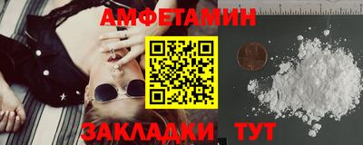 гашишное масло Гусев