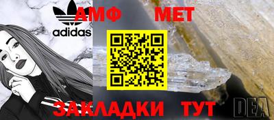 гашишное масло Гусев