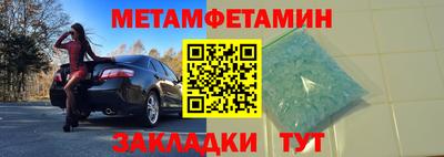 гашишное масло Гусев
