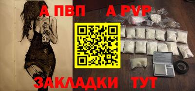 гашишное масло Гусев