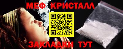 соль ск Тверь