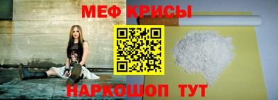 шишки Тара